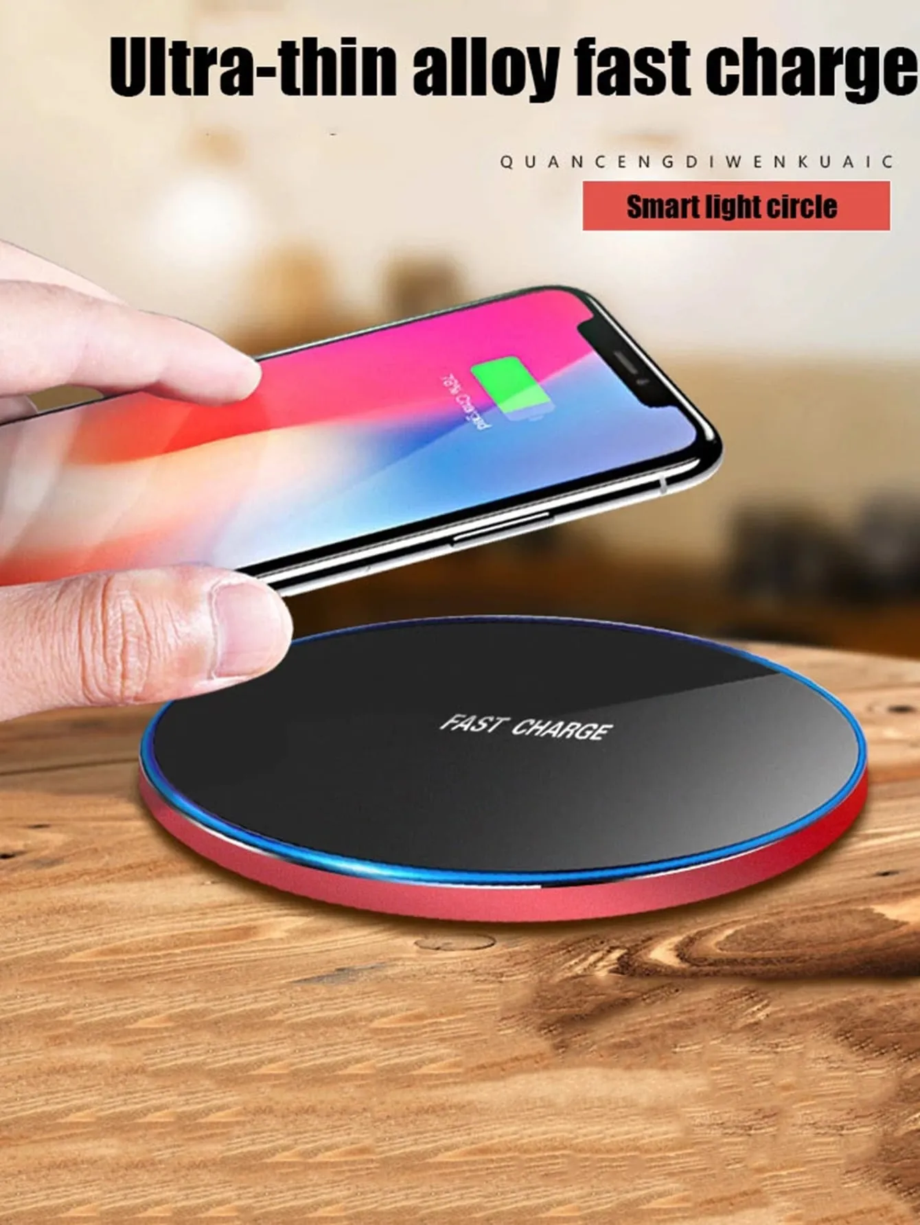 1pc 10W Wireless Charger With Data Cable