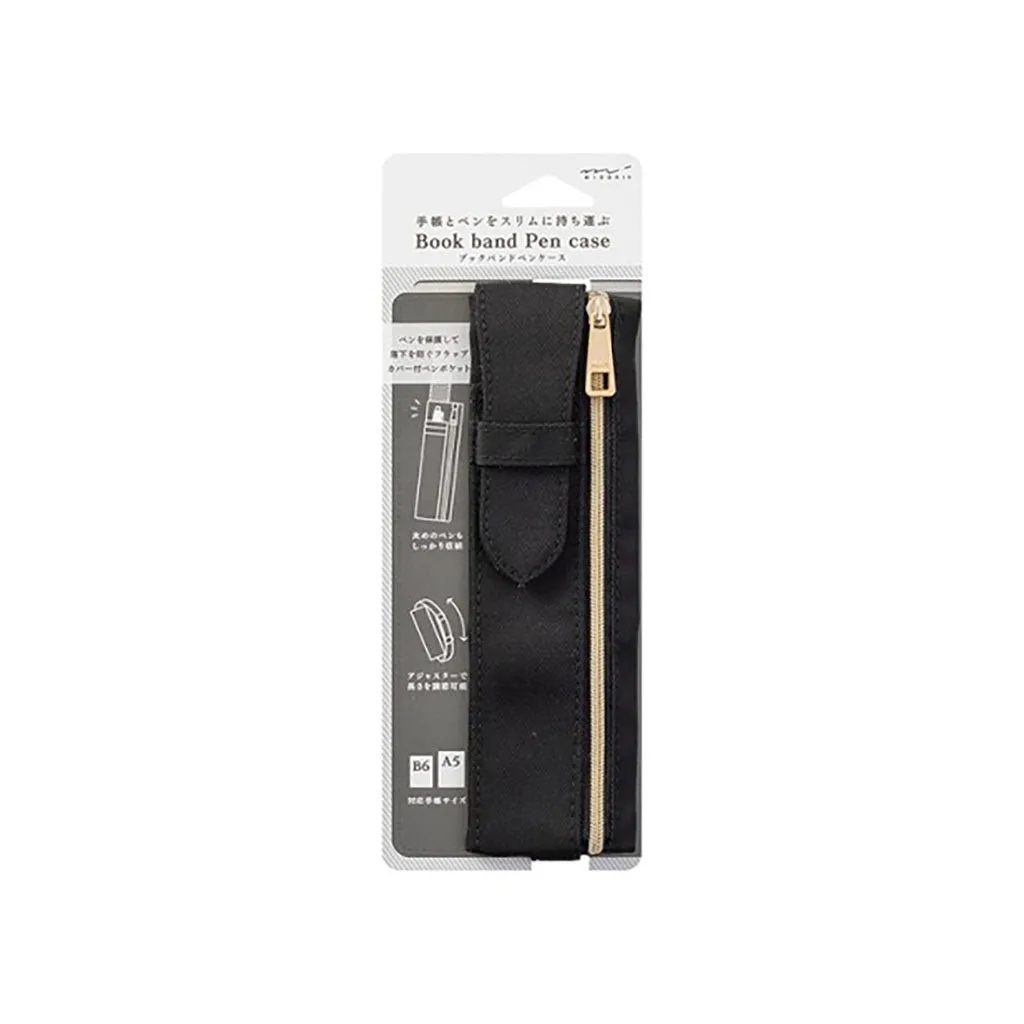 Book Band Pen Case