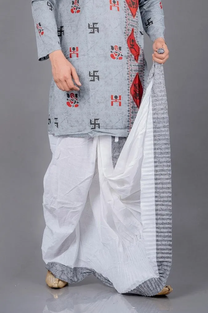 Designer  Dhoti - Ready to Wear