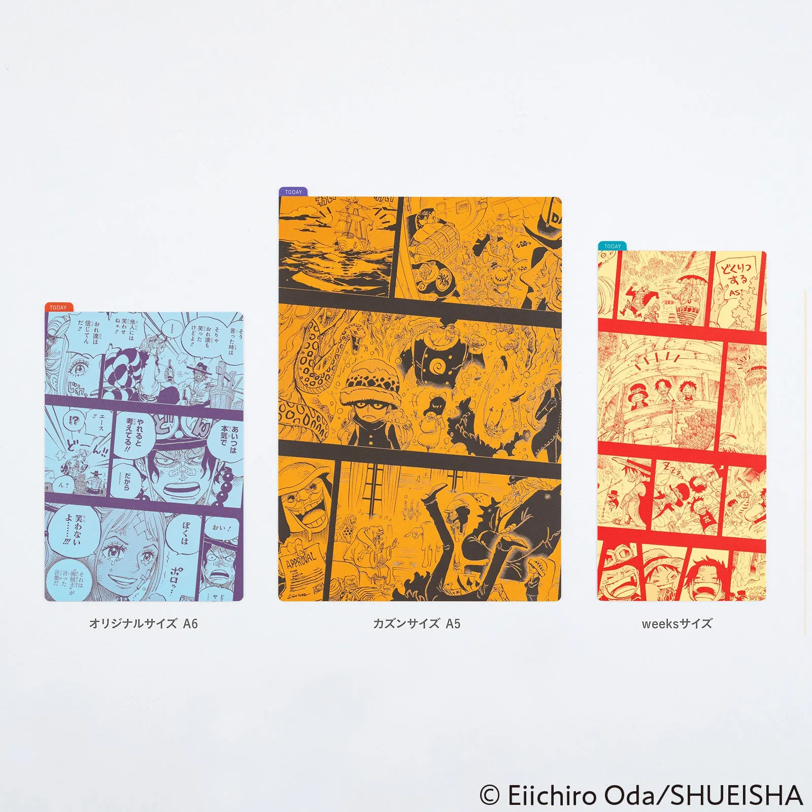 Hobonichi ONE PIECE: Weeks Pencil Board Memories - Ace, Sabo, Luffy Edition