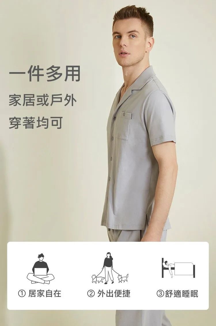 Men's Pure Cotton Lapel Short Sleeved Long Pants Sleepwear Homewear Set