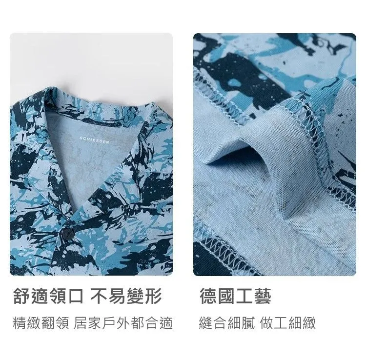 Men's Pure Cotton Lapel Short Sleeved Sleepwear Homewear Set