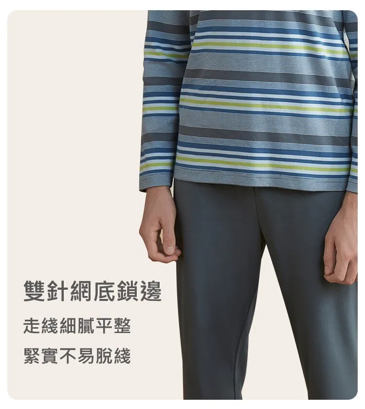 Men's Pure Cotton Striped Long Sleeved Casual Sleepwear Set