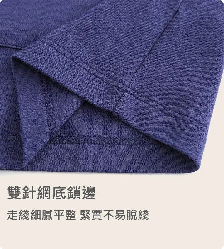 Men/Women/Couple Cotton Modal Lapel Long Sleeved Winter Sleepwear Homewear Set