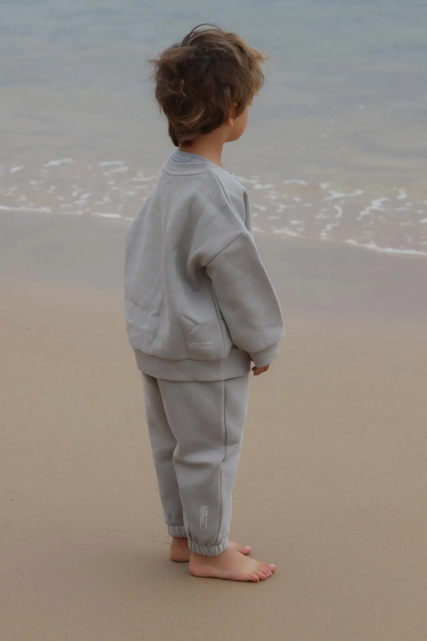 Mini Waves Track Pant (Thyme)